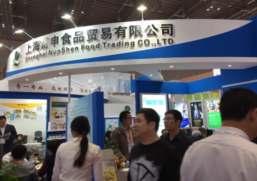 我司參加2015年FIC展會(huì)